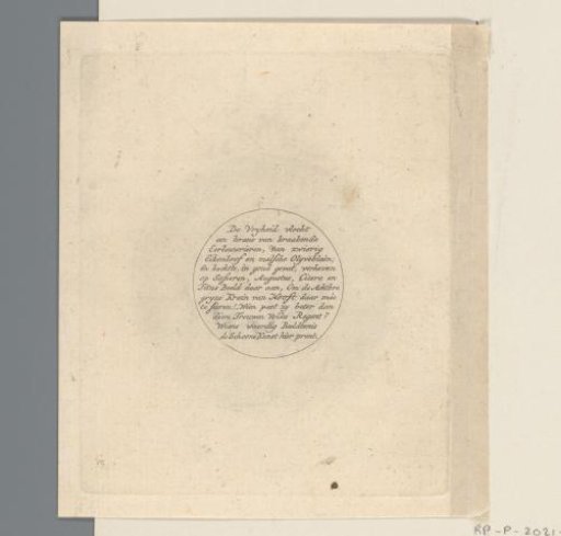 Inscription accompanying the portrait of Hendrik Danielsz. Hooft