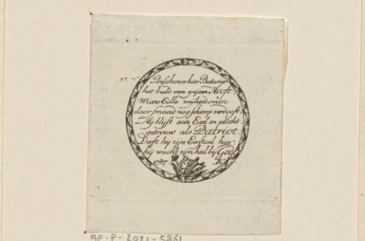 Inscription accompanying a portrait of Hendrik Danielsz. Hooft
