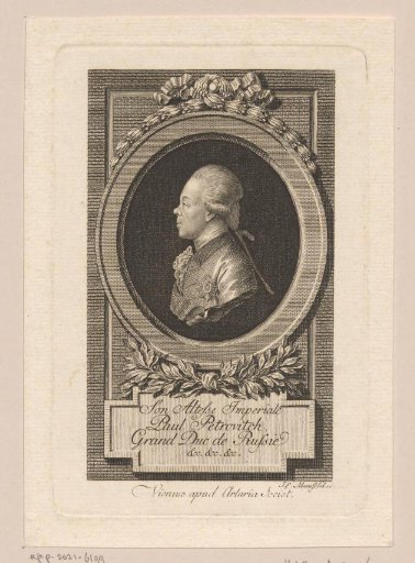 Portrait of Paul Petrovich, later Paul I, Tsar of Russia