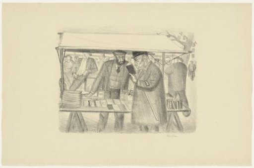 Bookstall