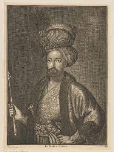 Portrait of Soltan Hoseyn I, Shah of Persia