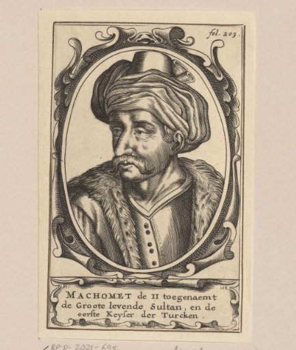 Portrait of Mehmet II, Sultan of the Ottoman Empire