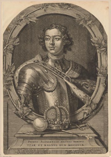 Portrait of Peter I the Great, Tsar of Russia