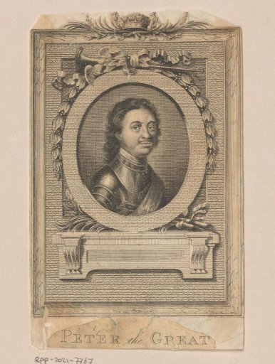 Portrait of Peter I the Great, Tsar of Russia