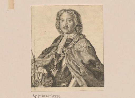 Portrait of Peter I the Great, Tsar of Russia