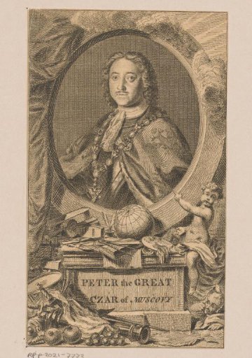 Portrait of Peter I the Great, Tsar of Russia