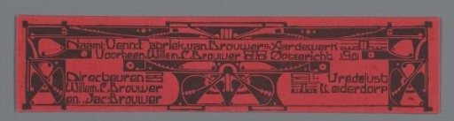 Letterhead of N.V. Brouwer's Pottery Factory