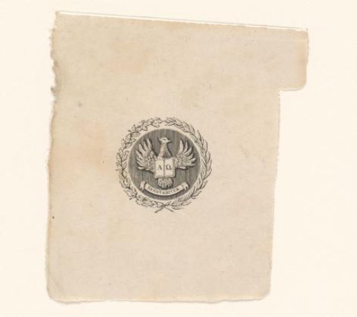 Seal of the Athenaeum Illustre in Deventer