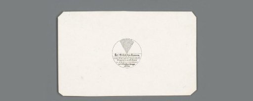 Business Card of Leonardus Schweickhardt