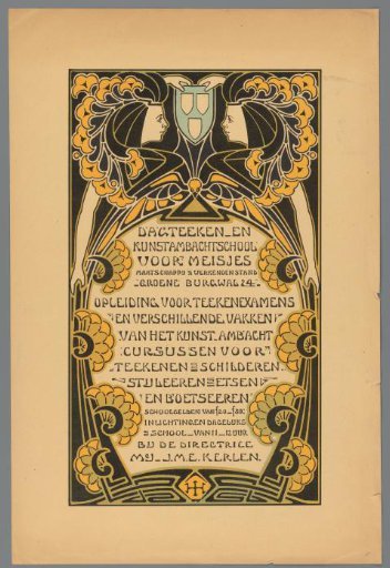 Poster for the Drawing and Art School for Girls of the Society for the Working Class