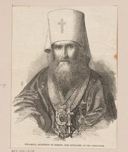 Portrait of Philaret Drozdov