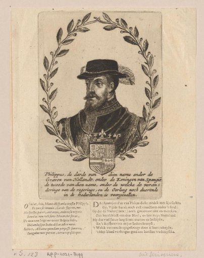 Portrait of Philip II, King of Spain