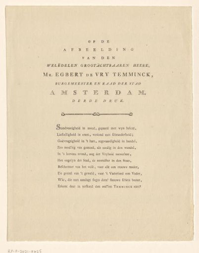 Text Plate for the Portrait of Egbert de Vrij Temminck