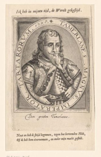 Portrait of Timur Lenk