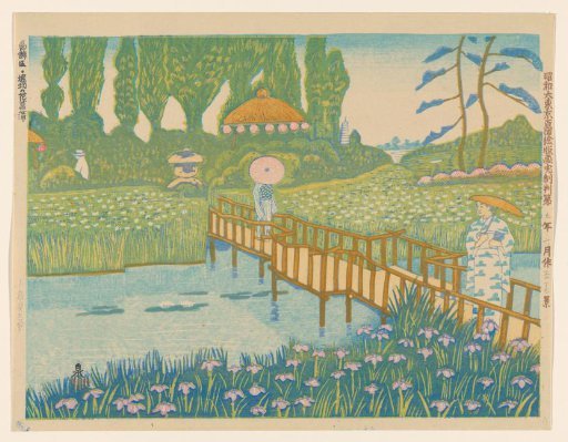 The irises at Horikiri in Katsushika Ward, no. 53