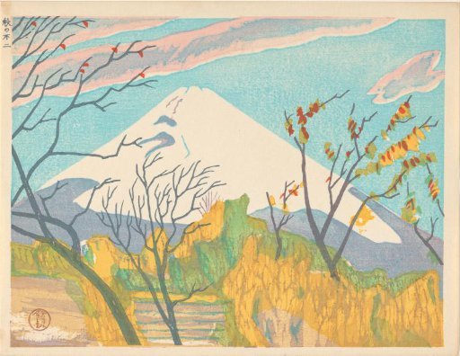 Fuji in Autumn