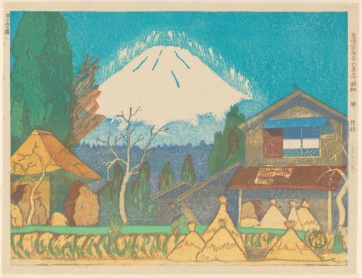 Wind on Mount Fuji