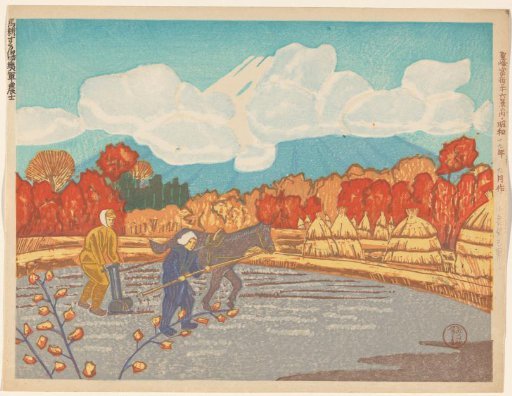 A wounded soldier ploughing with a horse