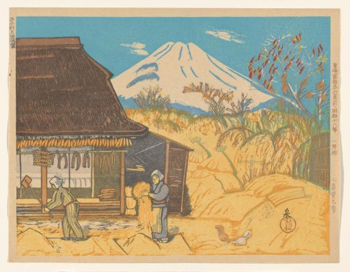 Mount Fuji and a farmhouse