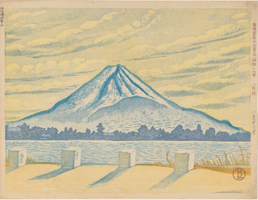 Fuji from Lake Kawaguchi