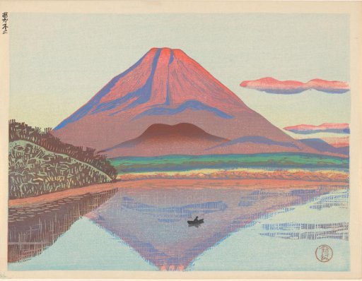 Red Fuji