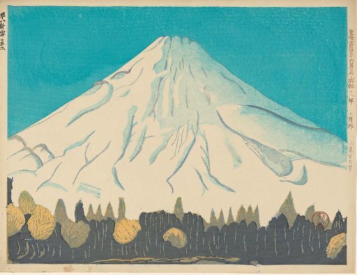 Fuji in early fresh snow