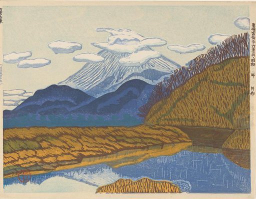 The coming and going of white clouds (Devoted Fuji)
