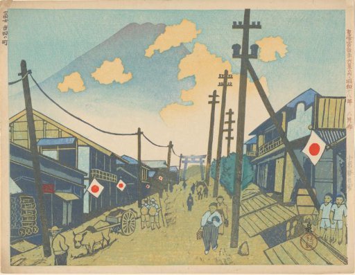 Fuji from the town of Yoshida