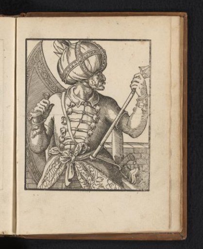 Ottoman Field Marshal