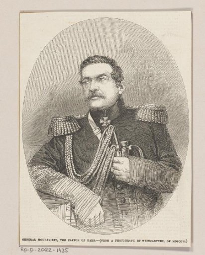 Portrait of Nikolay Muravyov-Karsky