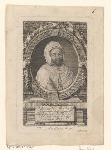 Portrait of Mohammed Ben Abdelmalik