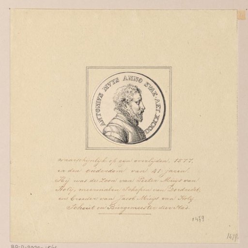 Obverse of a medal with the portrait of Antonius Muys van Holy at the age of 41