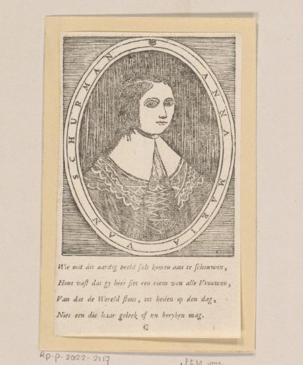 Portrait of Anna Maria van Schurman