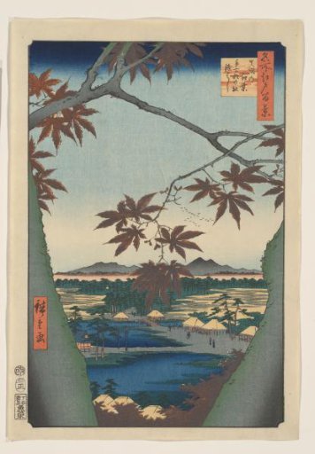 Maple Trees at Mama, Tekona Shrine and the Linked Bridge
