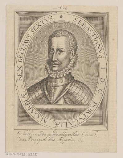 Portrait of Sebastian I of Portugal