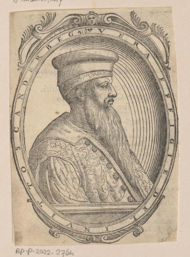 Portrait of Skanderbeg