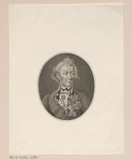 Portrait of Aleksandr Suvorov