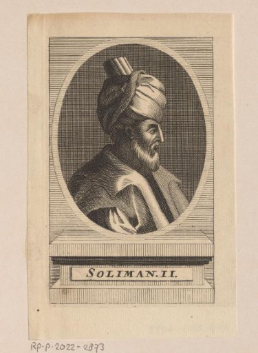 Portrait of Süleyman II