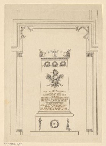 Monument for Jan van Speyk