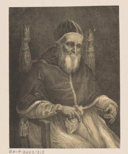 Portrait of Pope Julius II