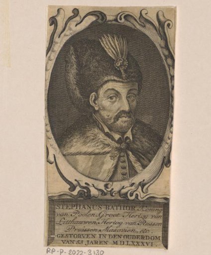 Portrait of Stefanus Báthory