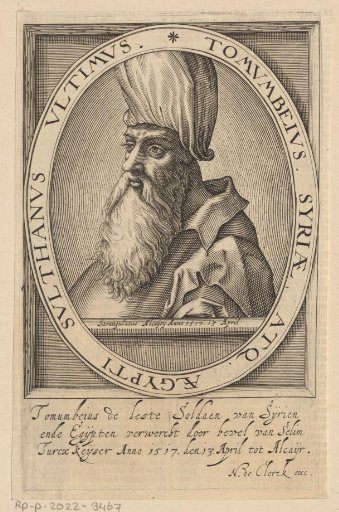 Portrait of Tuman Bay II