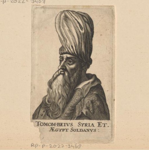 Portrait of Tuman Bay II