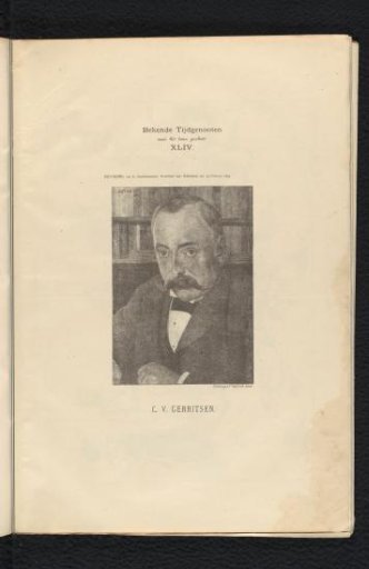 C.V. Gerritsen