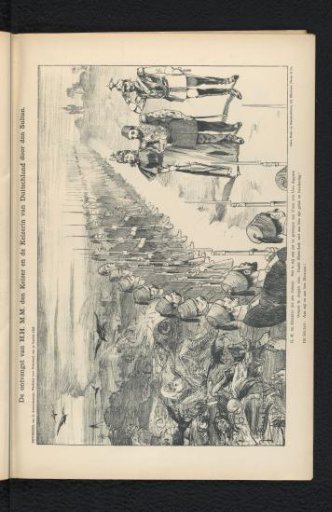 The reception of Their Imperial and Royal Majesties the Emperor and Empress of Germany by the Sultan