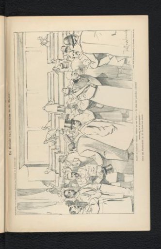 The revision of criminal cases in the Chamber