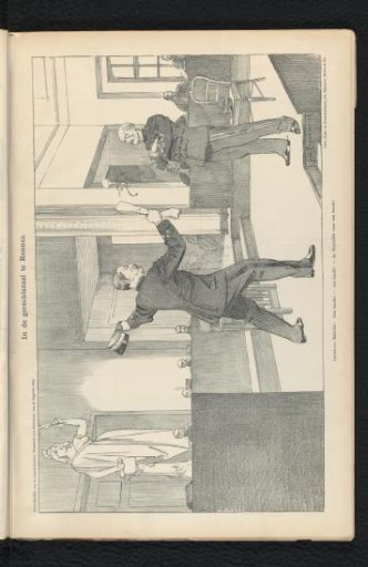 In the Courtroom in Rennes
