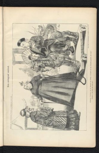 A Collegial Offer