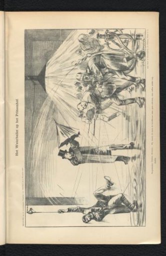 The Water Ballet at the Prinsenhof