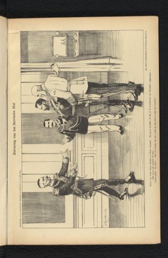 The cleansing of the Serbian court